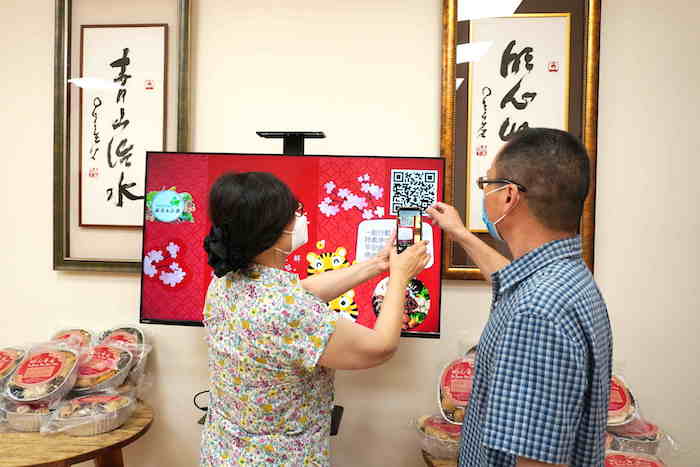 圖片